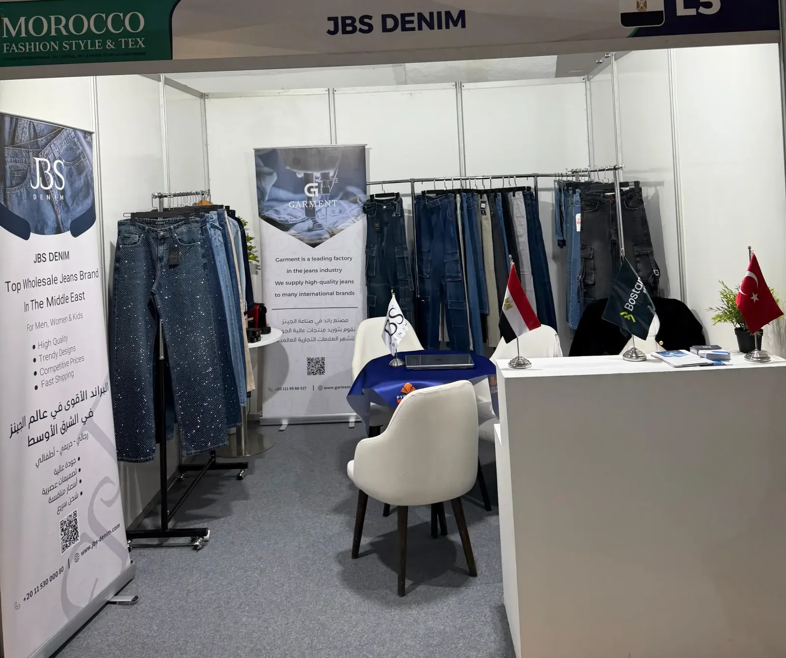 Morocco Fashion Style & Tex — Garment EG