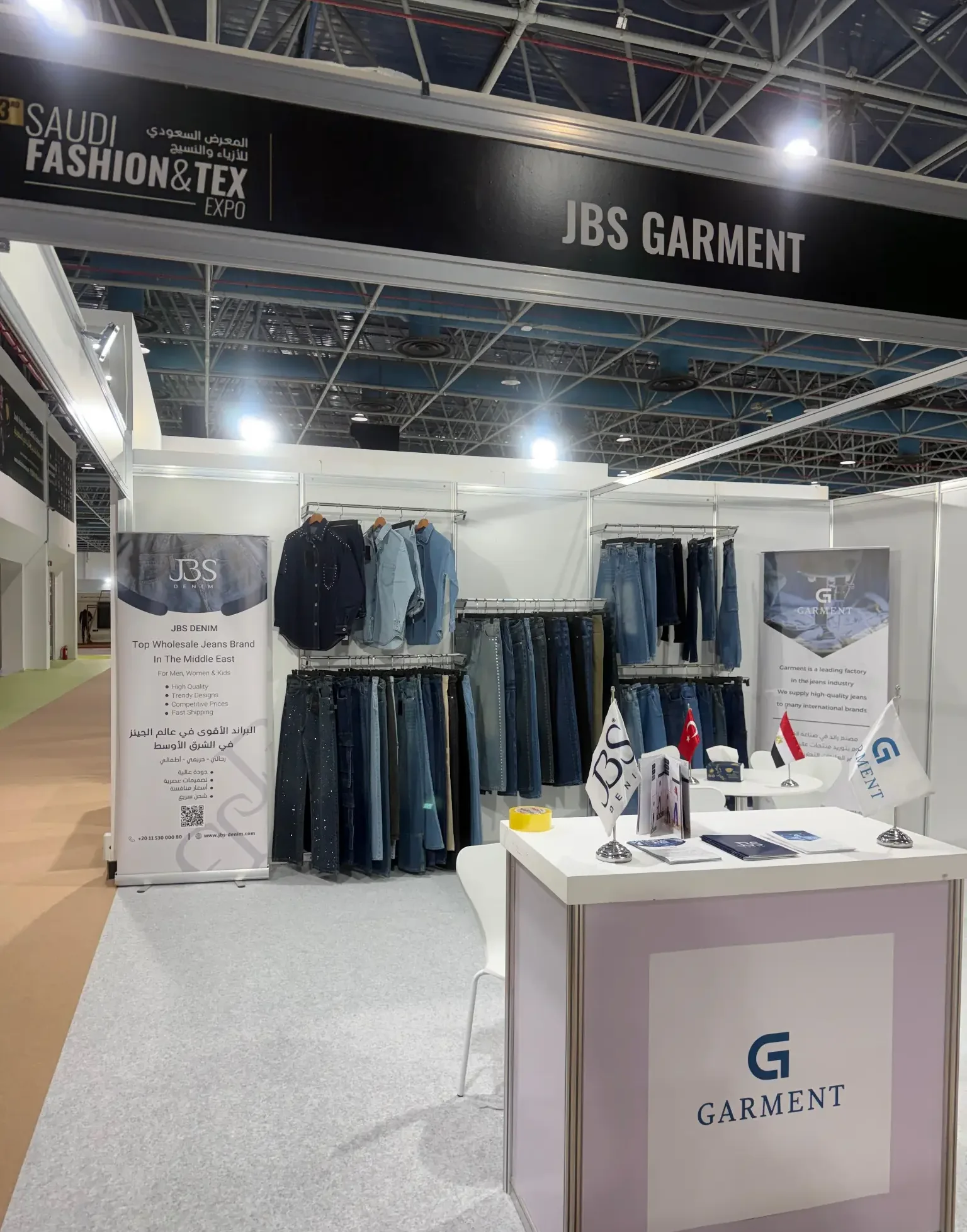 Saudi Fashiontex Expo — Garment EG